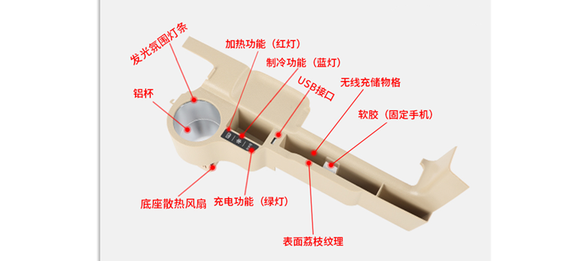 850-1.png 850-1.png